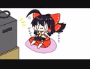 【東方手書きショート】ブチギレ!！れいむちゃん☆960