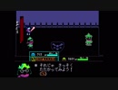 「8」