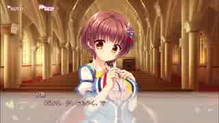 フローラル・フローラブ 椿姫こはねルート Part13