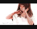 『小夜子』　Ver. Sai from 444　【歌ってみた】