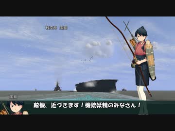 艦これil-2　八十七隻目　北方海域艦隊決戦　12マス目