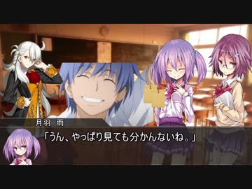 【クトゥルフ神話TRPG】つはもの達の「ネームレス・カルト」part3【リプレイ】