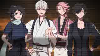 【クトゥルフTRPG】おだて組で「神話と科学」part1【とうらぶ】