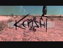 Kenshi 正式版リリース日発表トレーラー