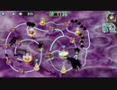 【政マニ】H7-EX5 SR+マチルダソロ 完勝済み用周回