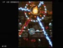 Xbox360　斑鳩　1コインALLへの道　その3（達成編）　5面
