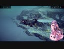 【Besiege】変な機構のサイドバイサイドローター【VOICEROID】
