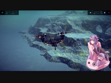 【Besiege】変な機構のサイドバイサイドローター【VOICEROID】