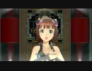 【春研】天海春香「オーバーマスター」ブラックオパール
