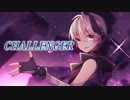 CHALLENGER/flower