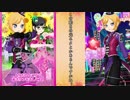 がわ゛い゛い゛な゛ぁ゛マ゛イ゛キ゛ャ゛ラ゛ち゛ゃ゛ん゛.ないんてぃーんす！