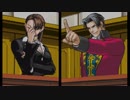 逆転し続ける裁判３　Part３８