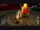 [DQX] 大した事やらないけど、今日もまったりと。第1134回-2