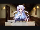 【実況】 紙の上の魔法使い Part10 【共通ルート】