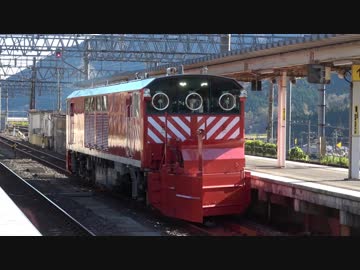 【湖西線の】キヤ143/227系1000番台湖西線試運転(20181115)【冬支度】