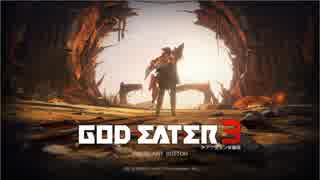 GO is GOD EATER 3.mp単発