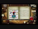 【ノスタルジアOp2】ロボット☆ライフ (Hard,Expert)