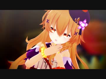 【MMD花騎士】クコで『ミュージックミュージック』