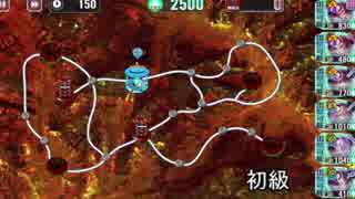 【封神R】第一次妖怪殲滅作戦【流れ確認用】