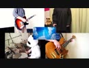 【バンドで】サマータイムレコード Band edition【演奏してみた】