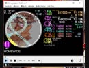 simai創作譜面 ホームワイド　MASTER