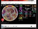 simai創作譜面 ひるよるウッドメドレー　EXPERT