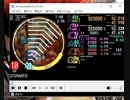 simai創作譜面 2GAMES EXPERT