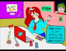 解答無き数式
