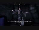 【Skyrim SE】 マスマリの冒険記２ 【ゆっくり実況】 その68の２