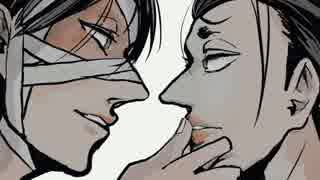 【手描きMAD】雑照