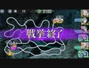 ホシがりませんカツまでは　極乱闘　４戦目のみ