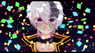 【flower】Give Me Shelter!!【オリジナル曲】