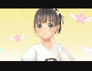 【チャンネルは妹にゆずんなきゃダメだよ〜】マジカルユミナの今日もお兄ちゃんねる♪#09