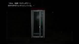 【公衆電話】３回の電話が人生を変える【フリーゲーム】Part4