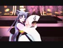 【MMD】イタコ姉さまで響喜乱舞