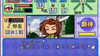 ２０世紀最後のパワプロ。～実況パワフルプロ野球2000～Part9