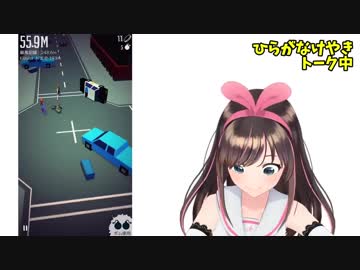 歌うバーチャルYouTuber そのろくじゅうよん