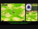 【TAS】ポケモンレンジャー光の軌跡 part1  1/2　WIP