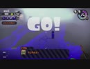【細々と】Splatoon2　イクラ集めのバイト　その213【実況プレイ】