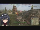 wot ps4 IS7 だむぇーじ