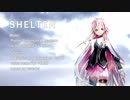 【IA English】SHELTER【CeVIOカバー曲＋入門講座】