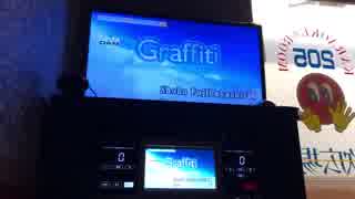 SKETDANCEのOP「Graffiti」を歌わせていただきました