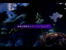 【FF10】獲得AP最小クリア【ゆっくり実況】Part12