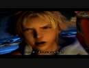 【実況】友人とはじめてのスフィア盤禁止プレイ【FF10】Part62