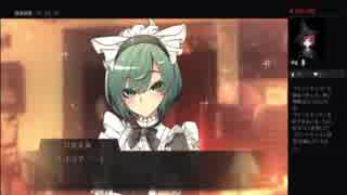 もってぃのゲーム実況　ワールドエンド・シンドローム　part3