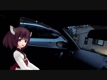 助手席に、きりたんを乗せて #2 伊香保温泉【四輪・東北きりたん車載】