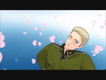 【APヘタリアMMD】ほっこり外国人ｴﾋﾟｿｰﾄﾞ集42(独)+バウムクーヘン