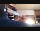 【SIAM SHADE】GET A LIFE 【弾いてみたかった】