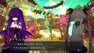 #35(1/2) 【クライスタ】おっさんが実況する美少女が魂を狩りまくるゲーム【CRYSTAR】３周目６章ー３