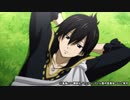 FAIRY TAIL ファイナルシリーズ　第284話　回想録